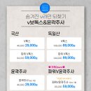 아비쥬의원노원 네이버블로그