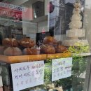 레드모텔 - 부천시 원미구 부천로53번길 23 | 동대문 ddp 카페 맛집 러시아케이크 추천 초코 꿀케이크 도전 주차정보