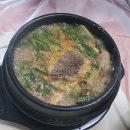 연백집 네이버블로그