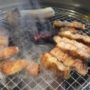 깡통구이최가
