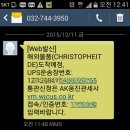 토탈클린 이미지