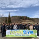 성재경농장 이미지