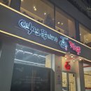 [천안/두정동] 역전뚝배기짬뽕 천안두정본점, 천안중국집맛집