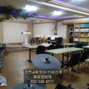 진 커피호프 이미지