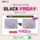 으뜸플러스안경(송파점) 이미지