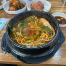 태화강맞이 종합편의점 이미지