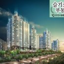 삼도건설(주) 이미지