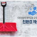 세명환경 네이버블로그