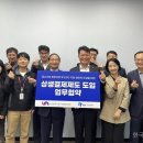 기업은행 남구로 이미지