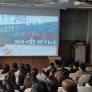 상갈중학교 이미지