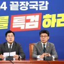 변호사김영선사무실