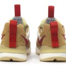 마스글로벌 이미지