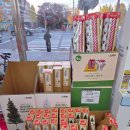 천냥백화점 | 다이소 크리스마스 장식 소품으로 겨울 인테리어 느좋~