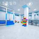 더키즈풀빌라 이미지