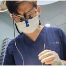 그랜드치과의원 | 부평치과병원, 과잉진료 두렵다면 이 2가지 확인하세요 <의사 조언> (양심, 꼼꼼, 잘하는 곳)