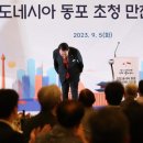 동포제일 이미지