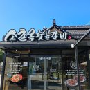 광산구-155 이미지