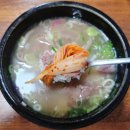 (주)립푸드 이미지