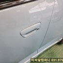 티씨알(TCR)컴퍼니 이미지