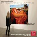 더스파(The Spa) 이미지