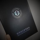 한국석고공예협회 이미지