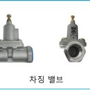 한일테크