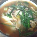 큰손식당 이미지