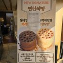 마시안제빵소 | 영종도 마시안해변 카페 마시안제빵소 힐링 후기
