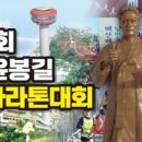 예산-21 이미지