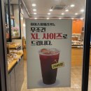 파파브로트 - 남동구 | 파파브로트