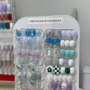 에브리윤