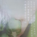 다담농산물 이미지