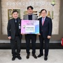 대한이앤지 이미지