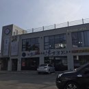 주례롯데캐슬공인중개사사무소 이미지