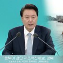 도울산업 이미지