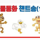 역곡지역아동센터 이미지