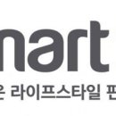 이마트24 옆 이미지