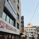 아임제이 왁싱