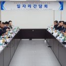 화성시근로자종합복지관 이미지