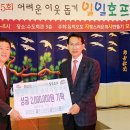 동희오토(주) - 2423 | 동희오토(주)