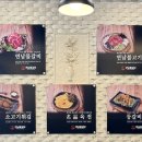 부춘1로 이미지