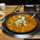 옹달샘시장화장실 | 충주고깃집 구이도 - 목살&amp;술밥 맛집 추천