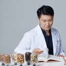 경희궁한의원 이미지