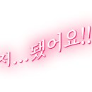 인제군청 다문화카페 이미지