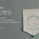 네임스튜디오