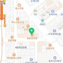 메가당구클럽 이미지