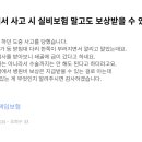 메디헬퍼