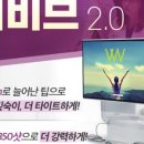 이브산부인과