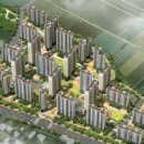 백석생활체육공원 이미지