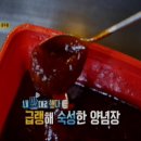 천애부우동 이미지